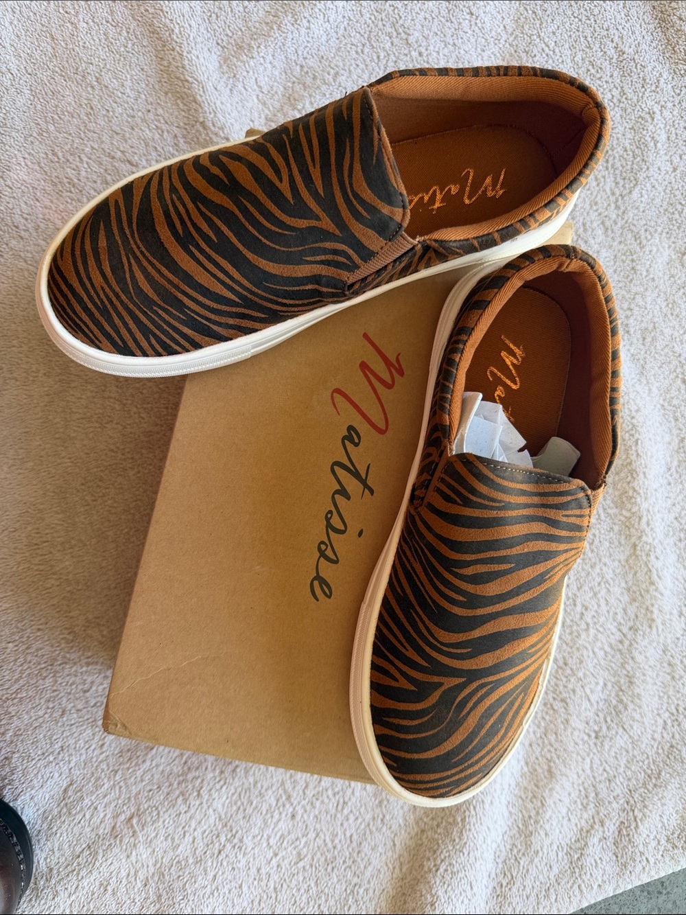 Matisse Brown and Black Tiger-Print Slip-On Loafers